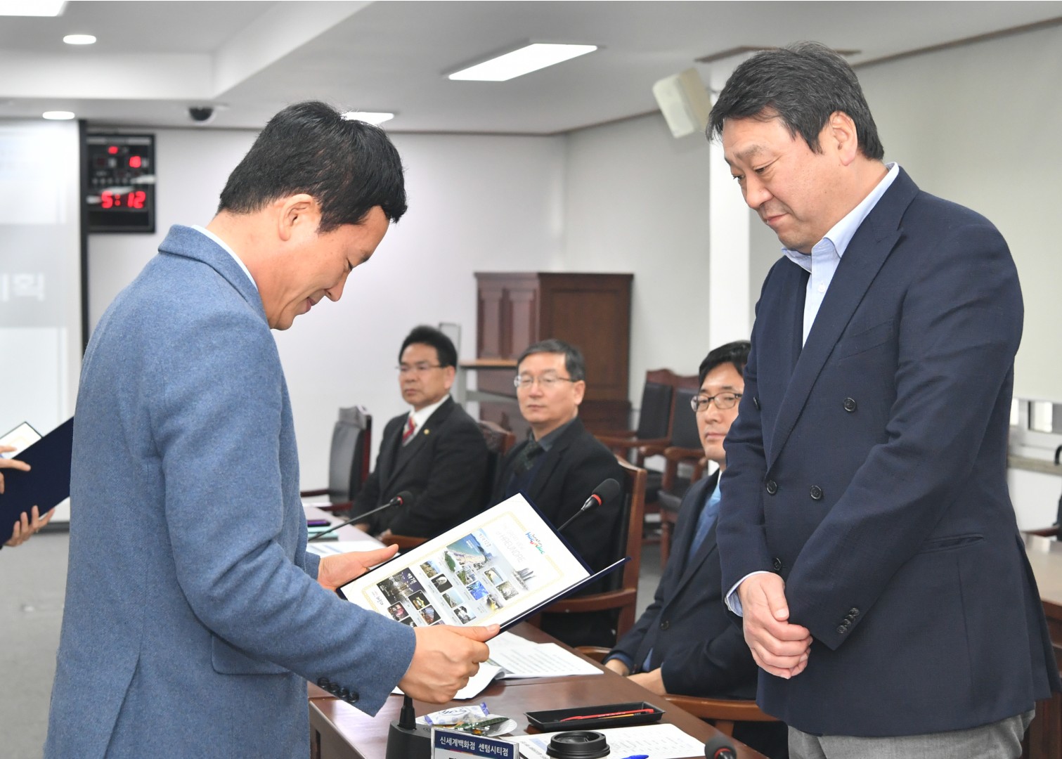 해운대구 일자리위원회 창립총회 9