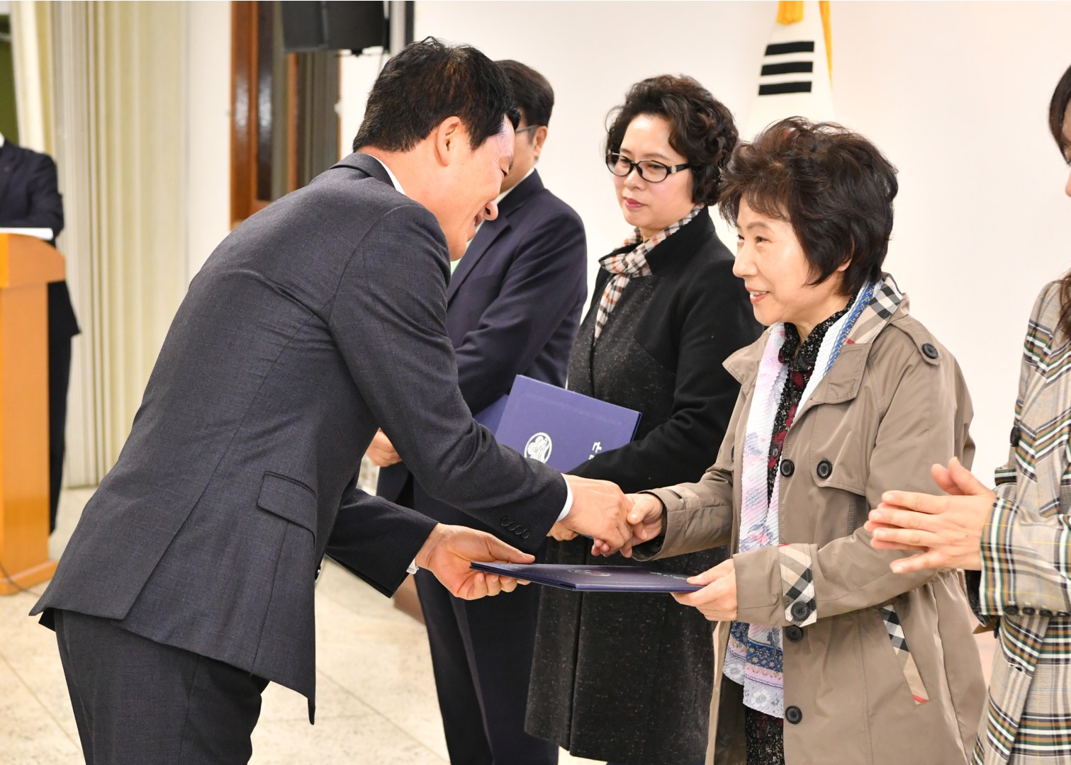 정례조례 및 직장교육 23