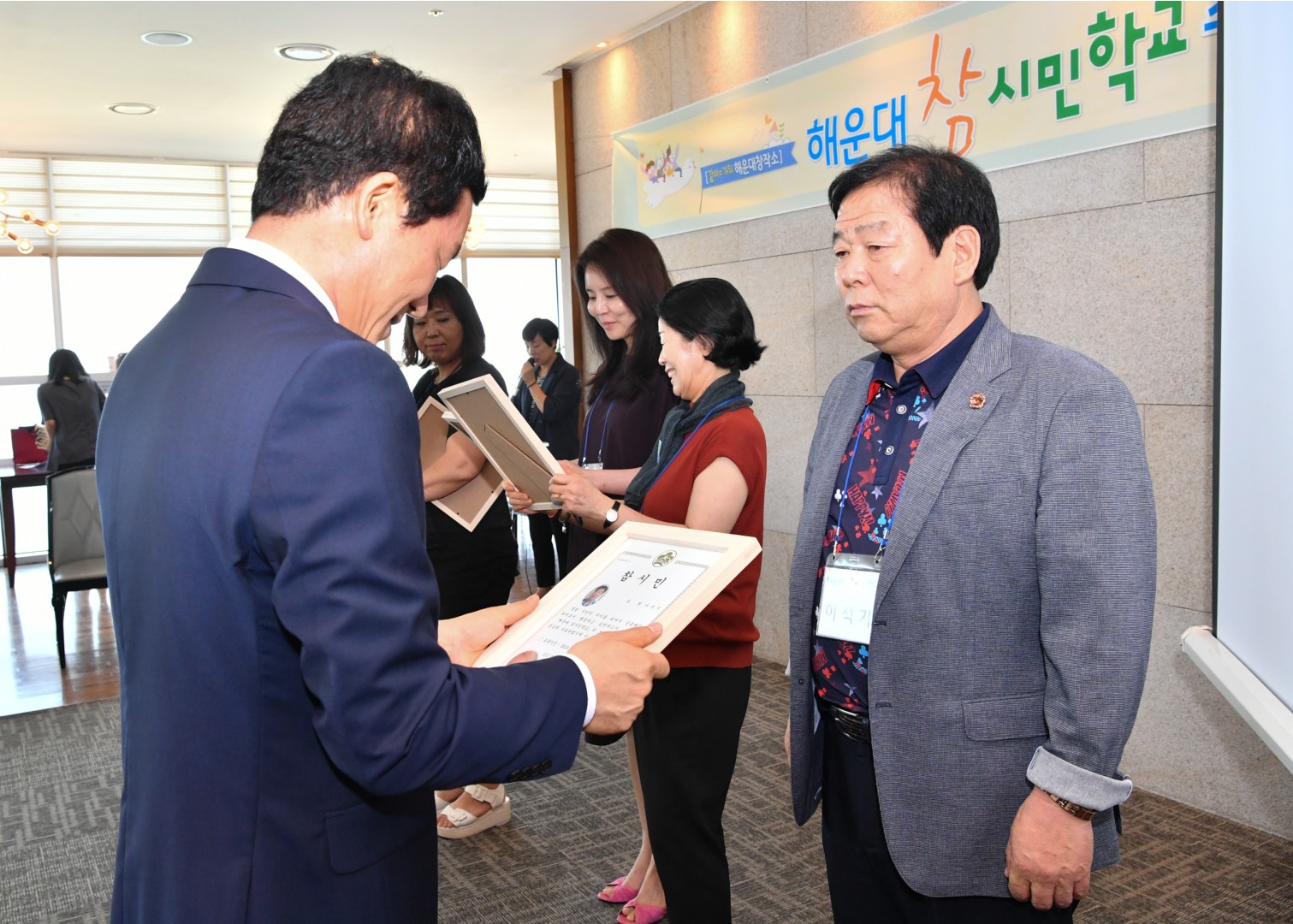 참시민학교 수료식 15