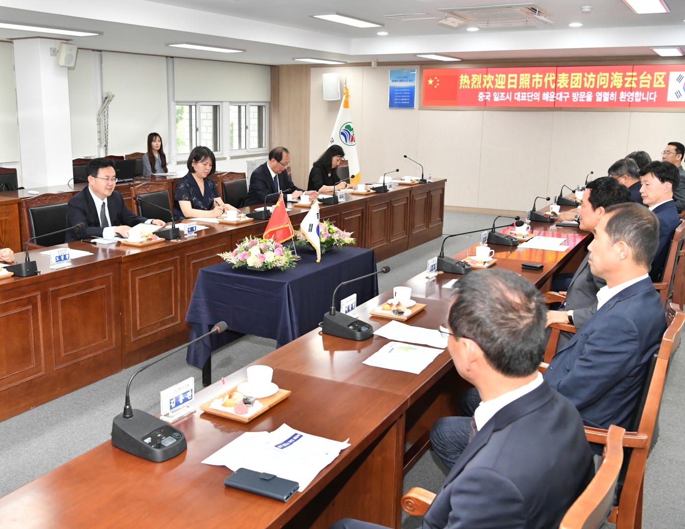 중국 일조시 관계자 방문 12