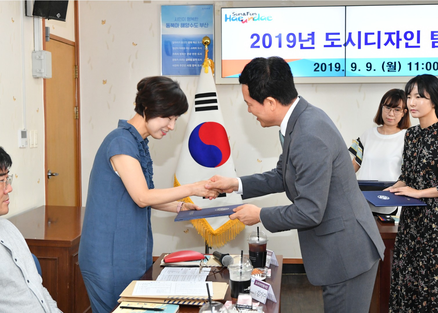도시디자인탐사단 발대식 6