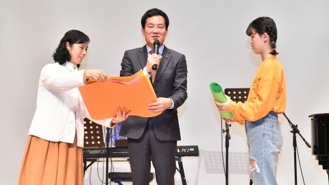 지역아동센터 발표회