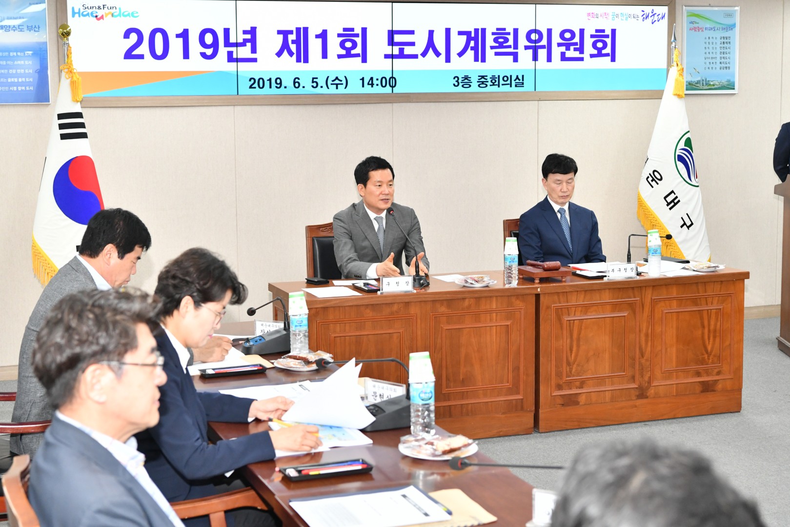 2019제1회 도시계획위원회 36
