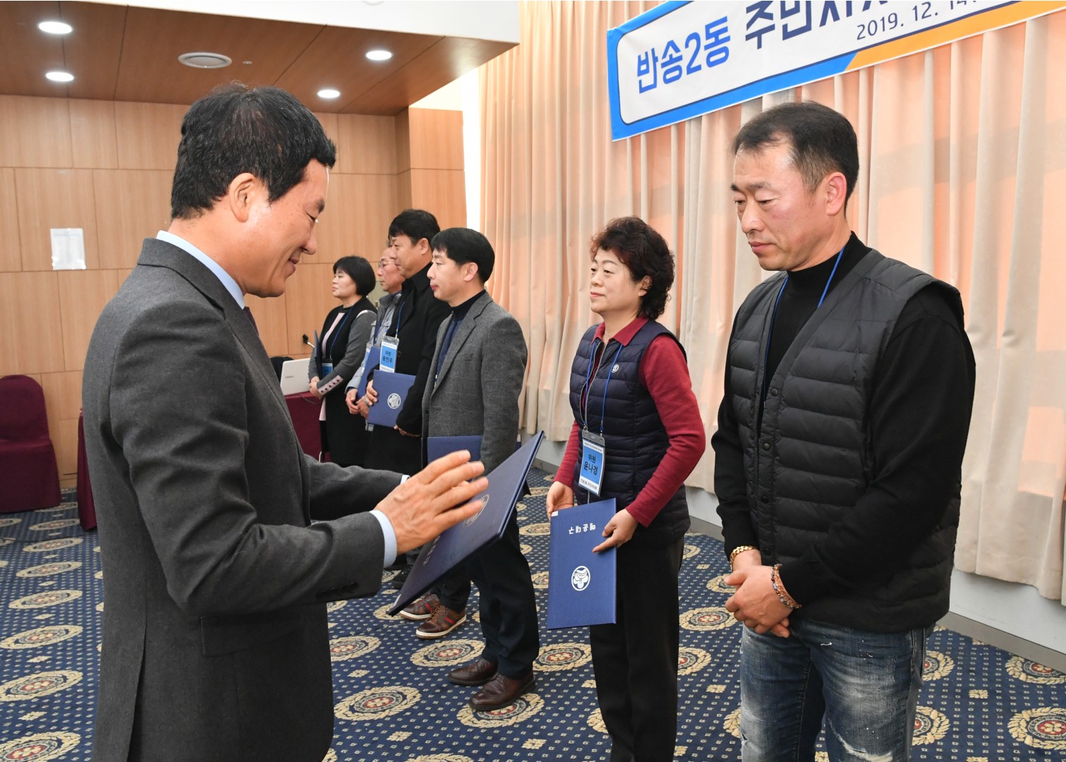 반송2동 주민자치위원 워크솝 49