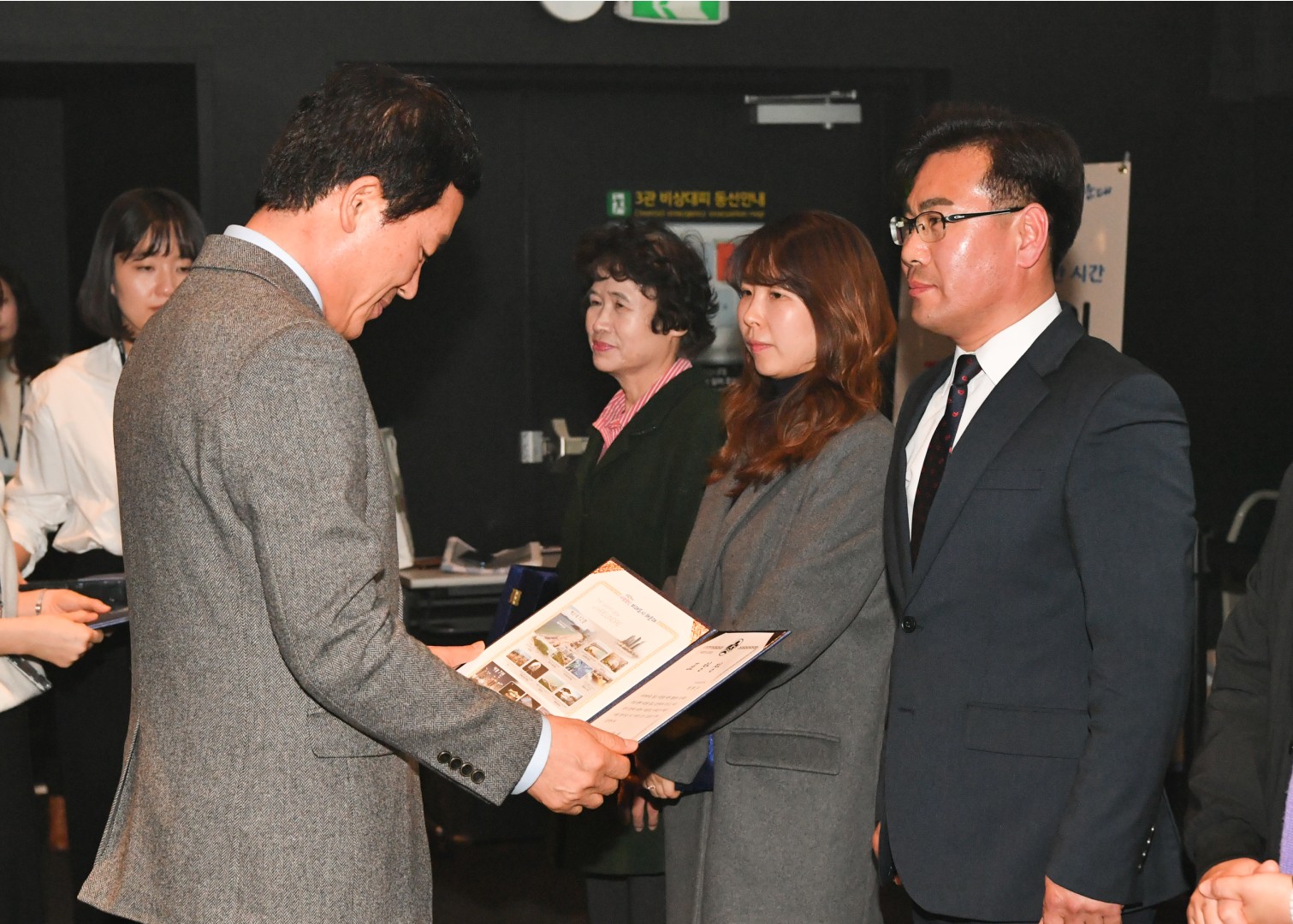 드림스타트 성과 보고회 6