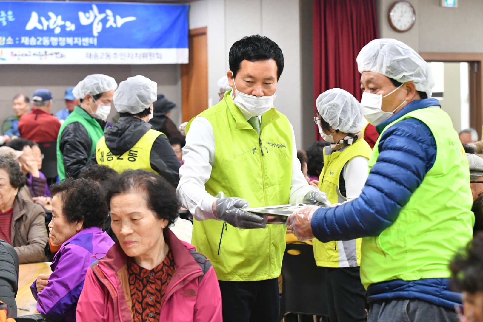 사랑의밥차 봉사 1