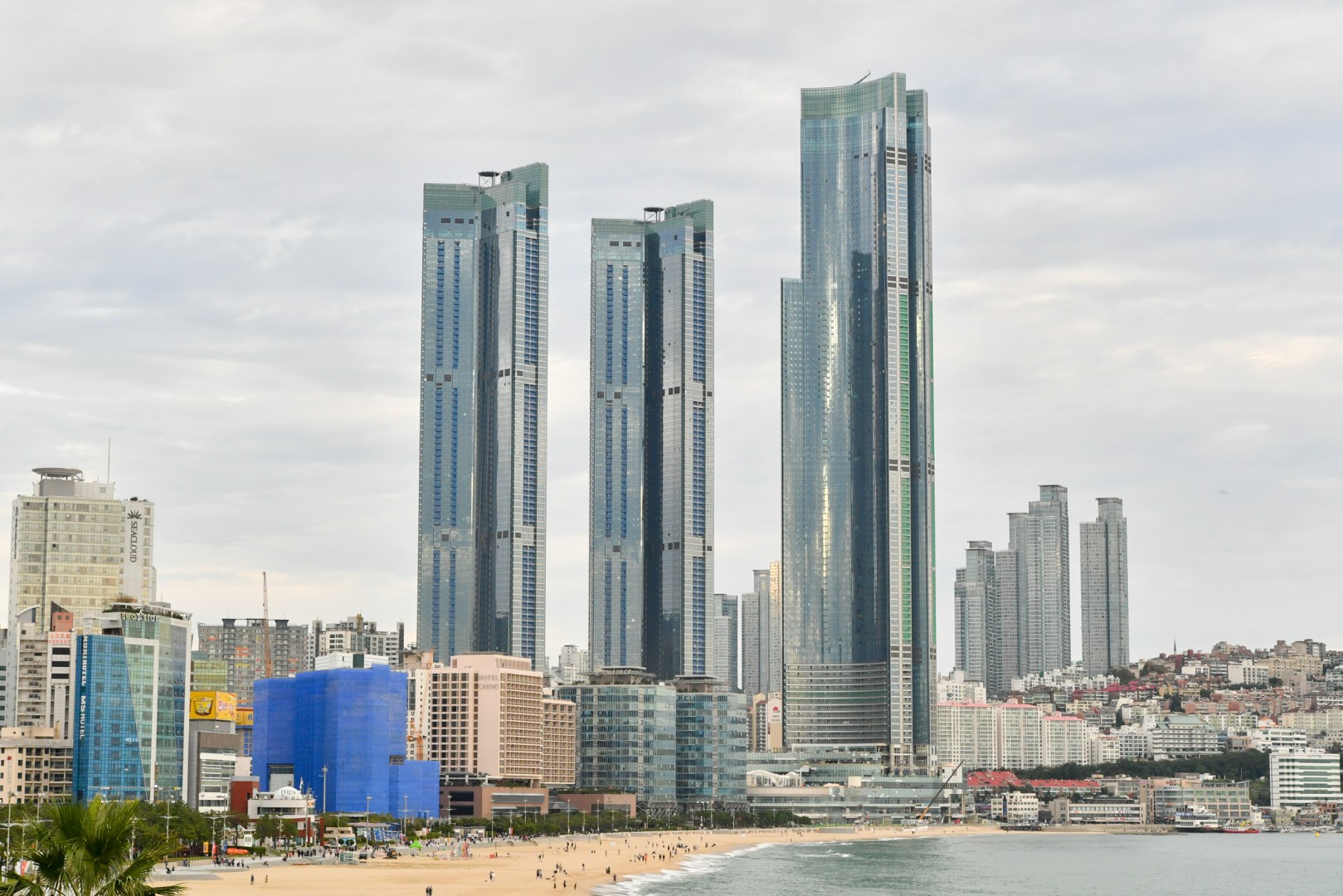 사회복지 지역대회 29