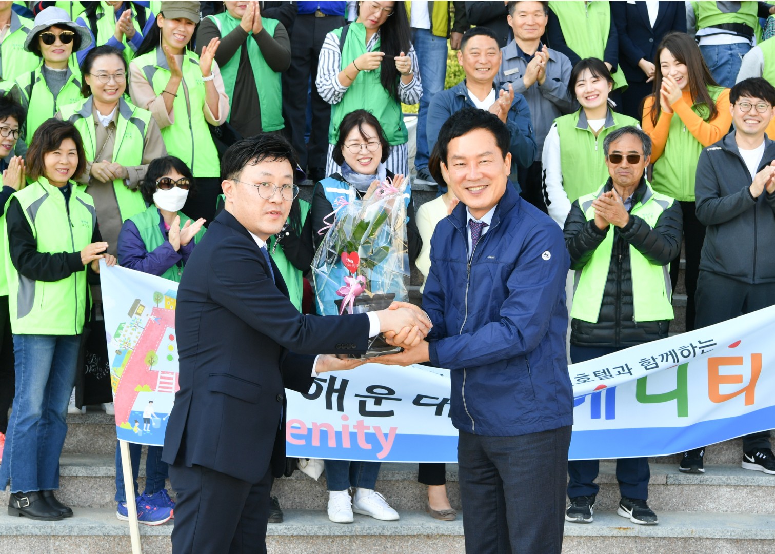 어메니티챌린지 3호전달식 4