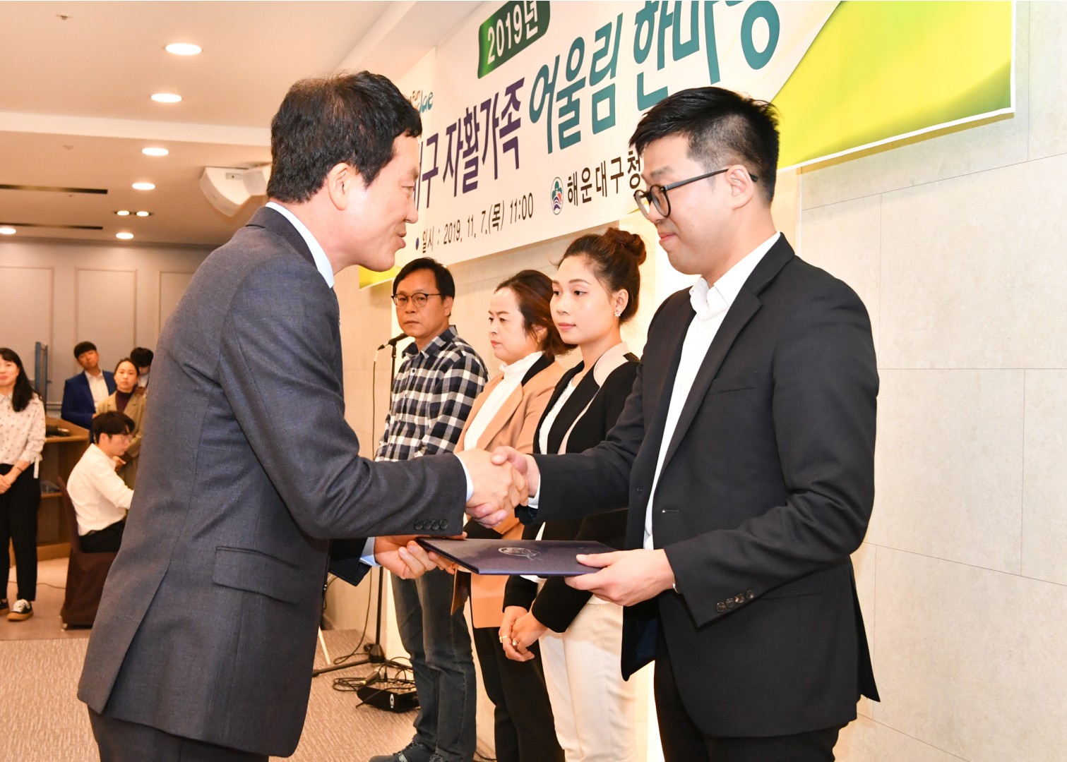 해운대구 자활한마당 6