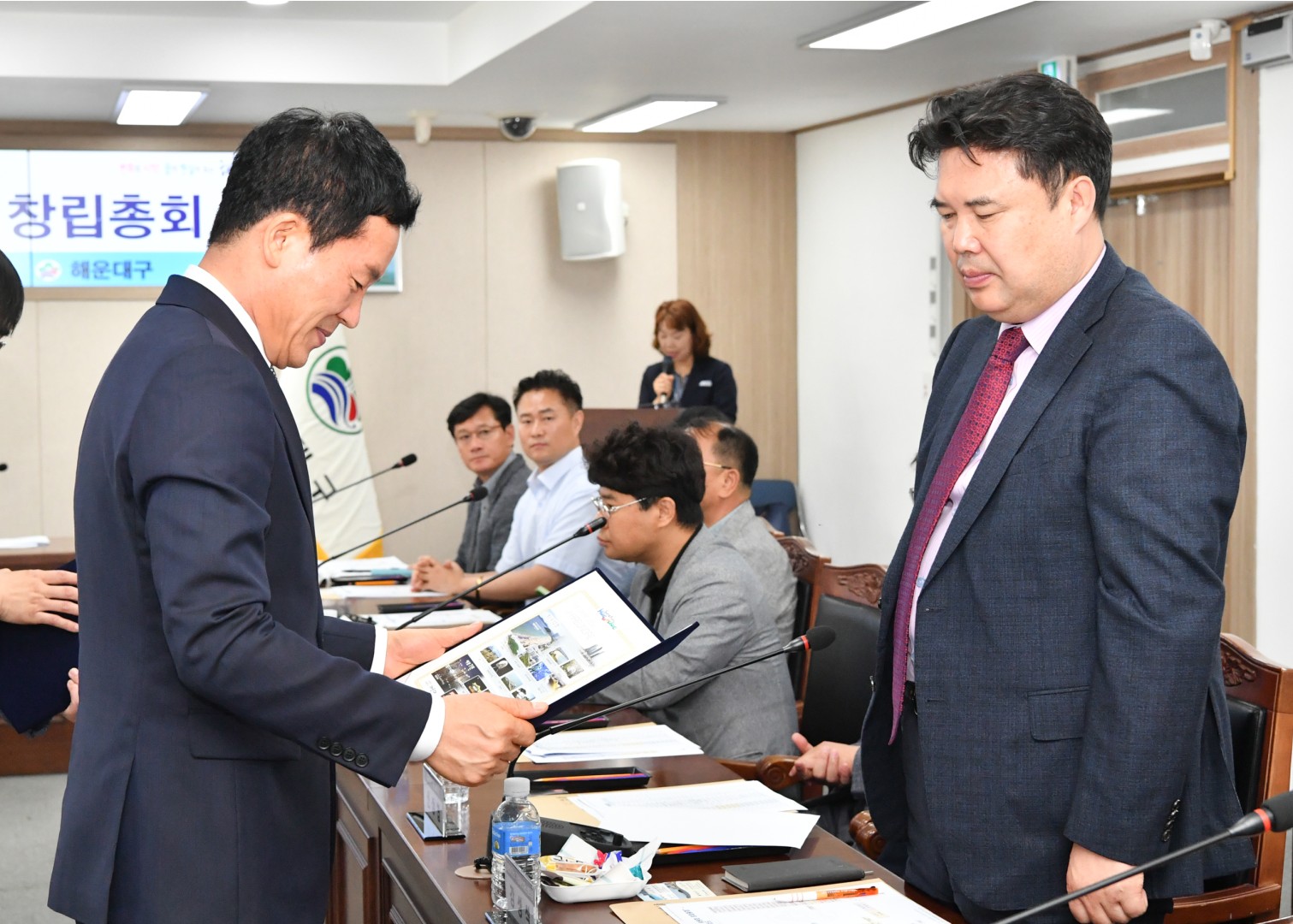 경제활성화위원회 창립총회 28