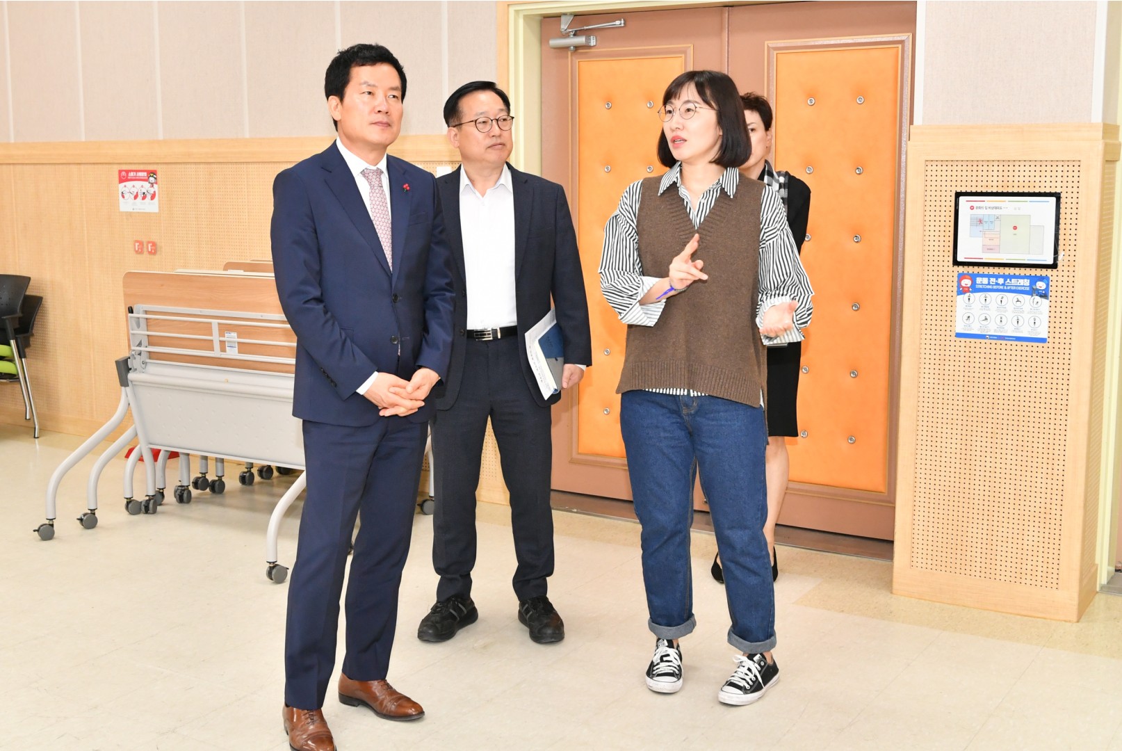 지역아동센터 방문 2