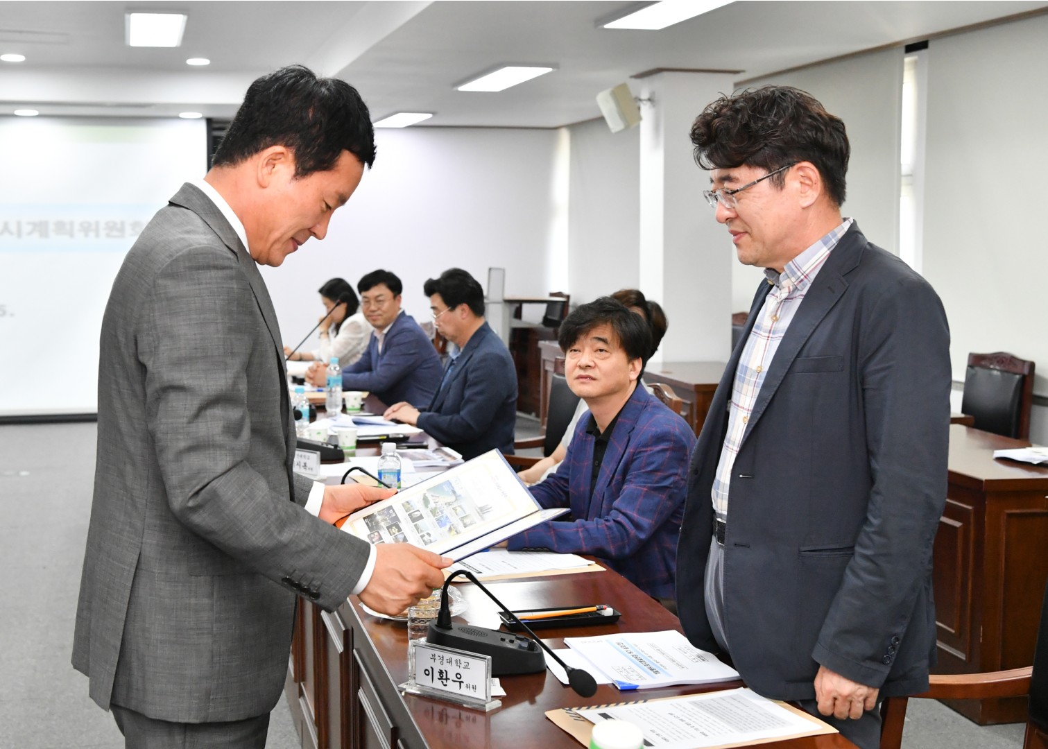 2019제1회 도시계획위원회 5