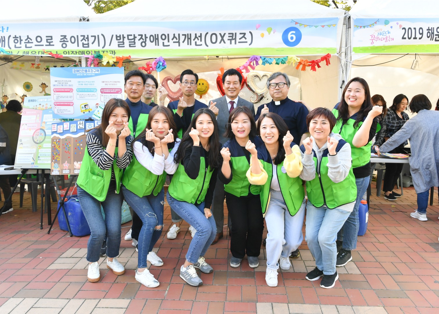 꿈꾸는 마을축제 86