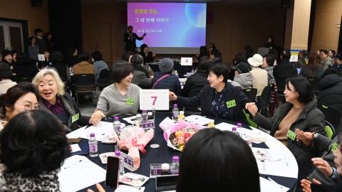 좌4동 동순방