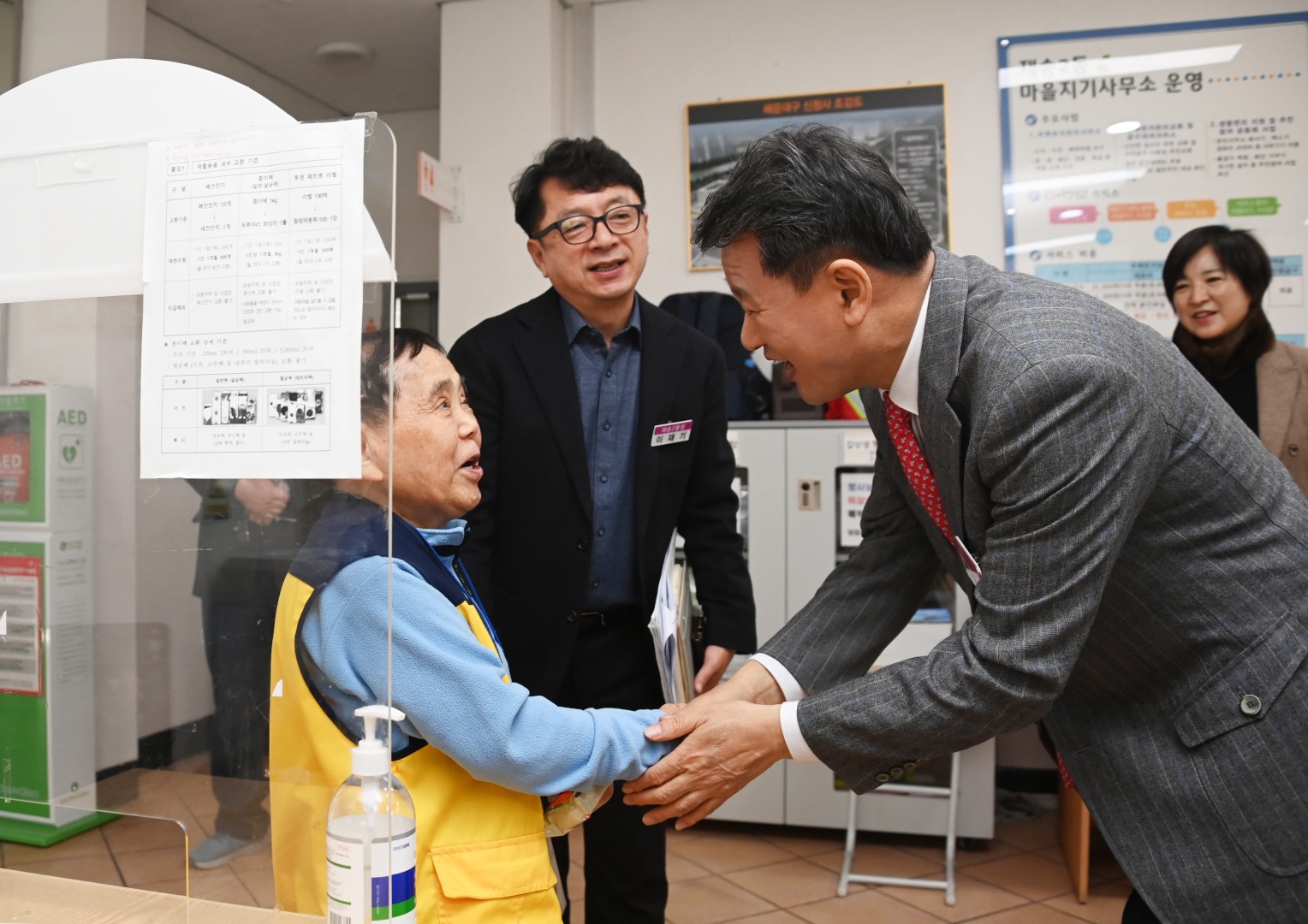 동 주민과의 대화(재송2동) 25
