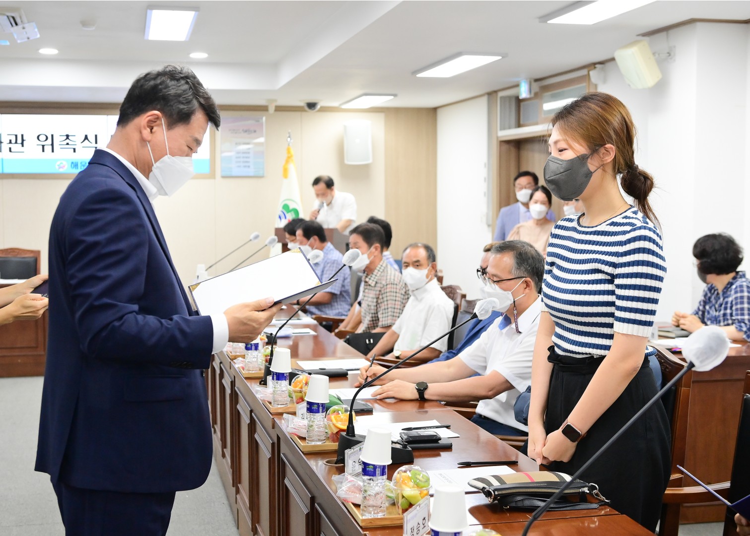 제10기 청렴구민감사관 위촉식 22