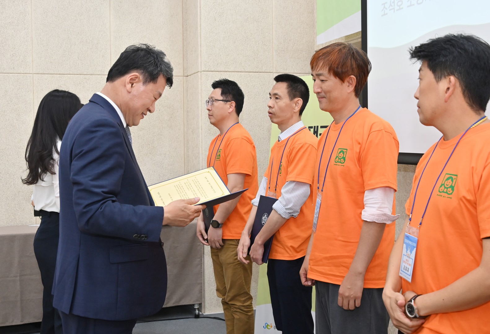 함께자람 육아아빠단 발대식 24