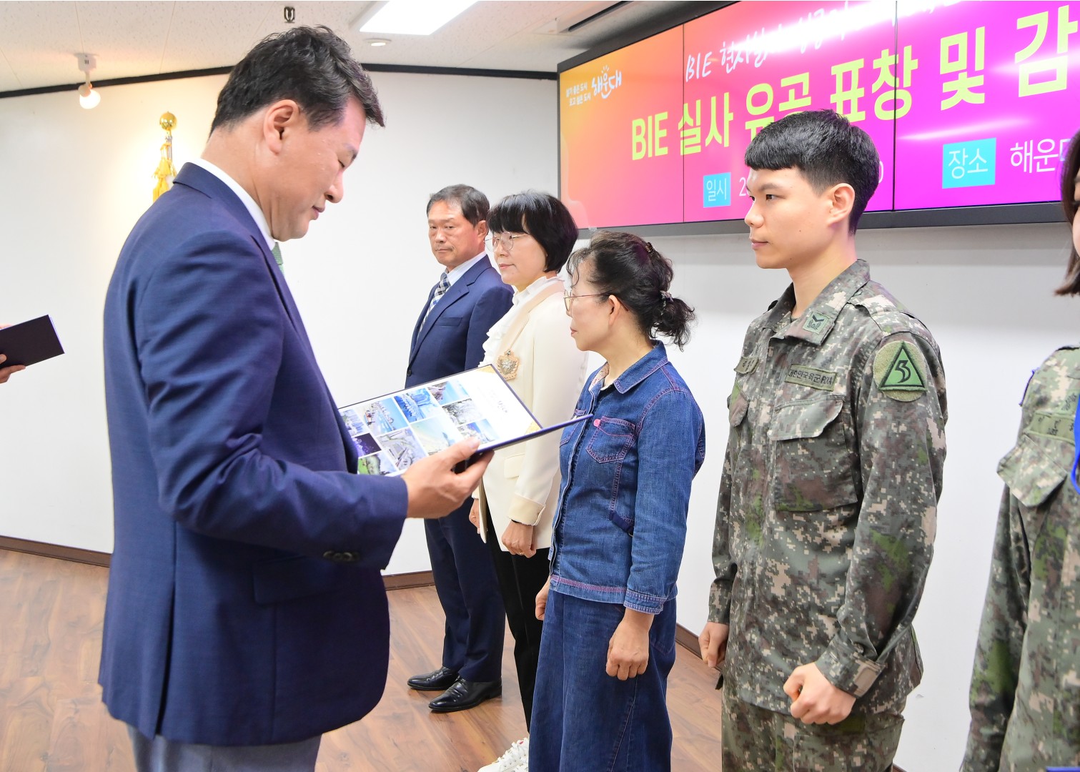 엑스포 거리환영식 표창 및 감사장 수여식 11