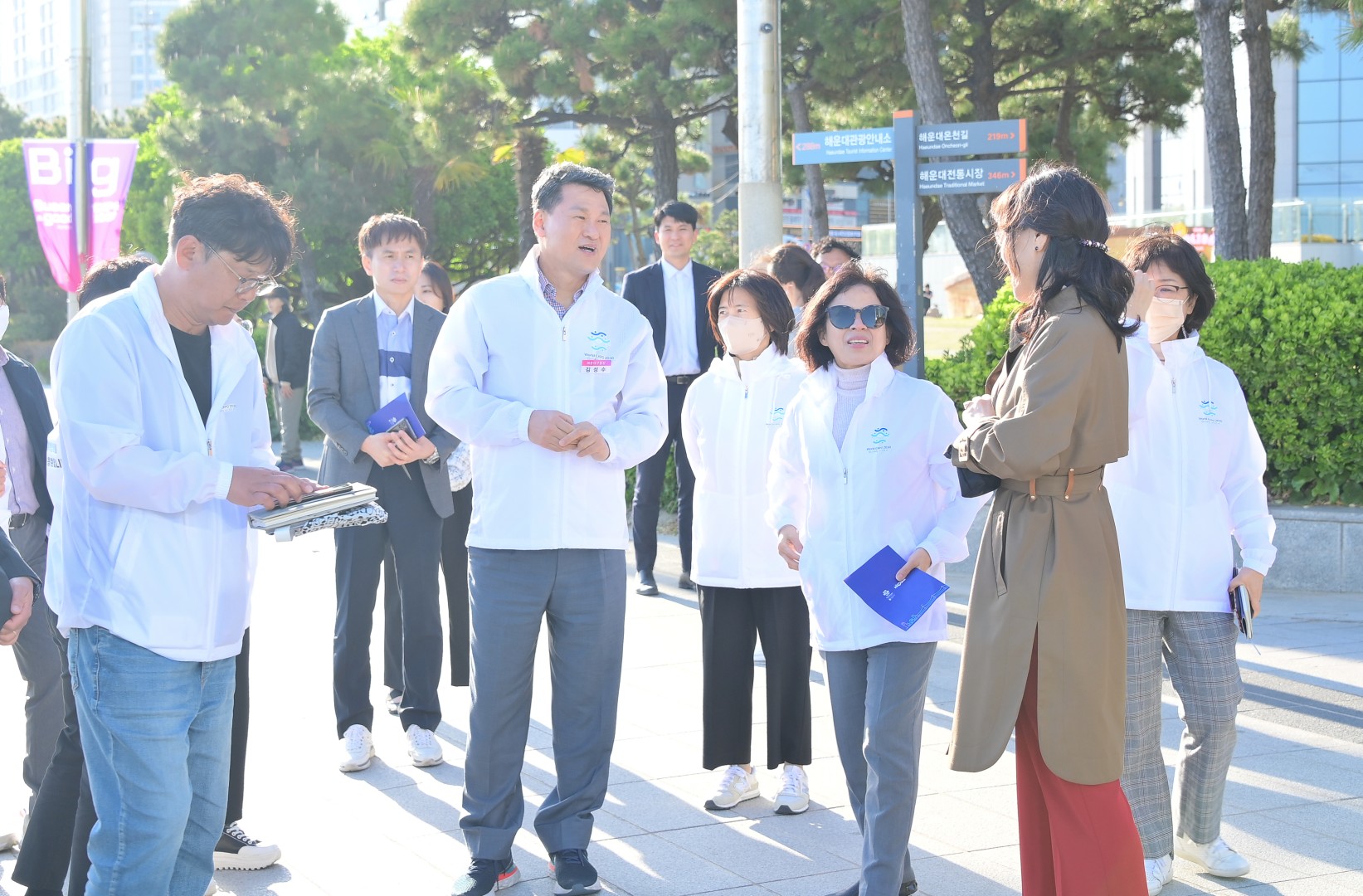 국제박람회기구 실사대비 현장점검 32