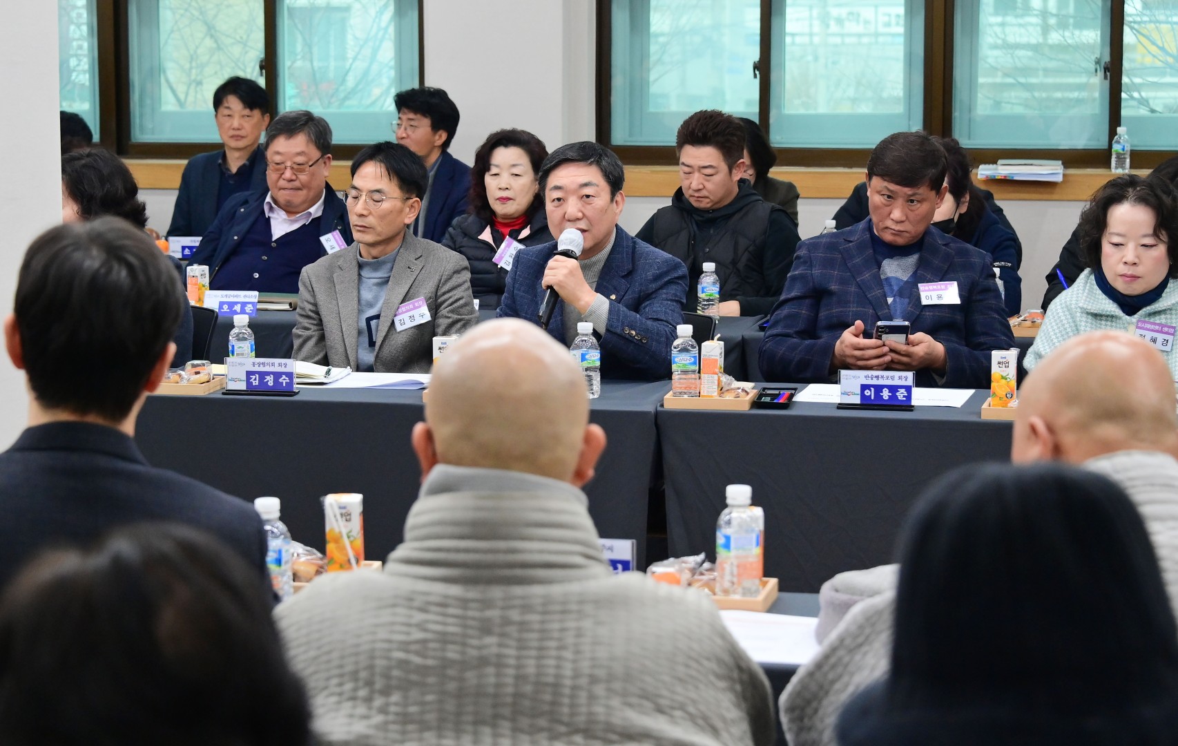 동 주민과의 대화(반송2동) 28
