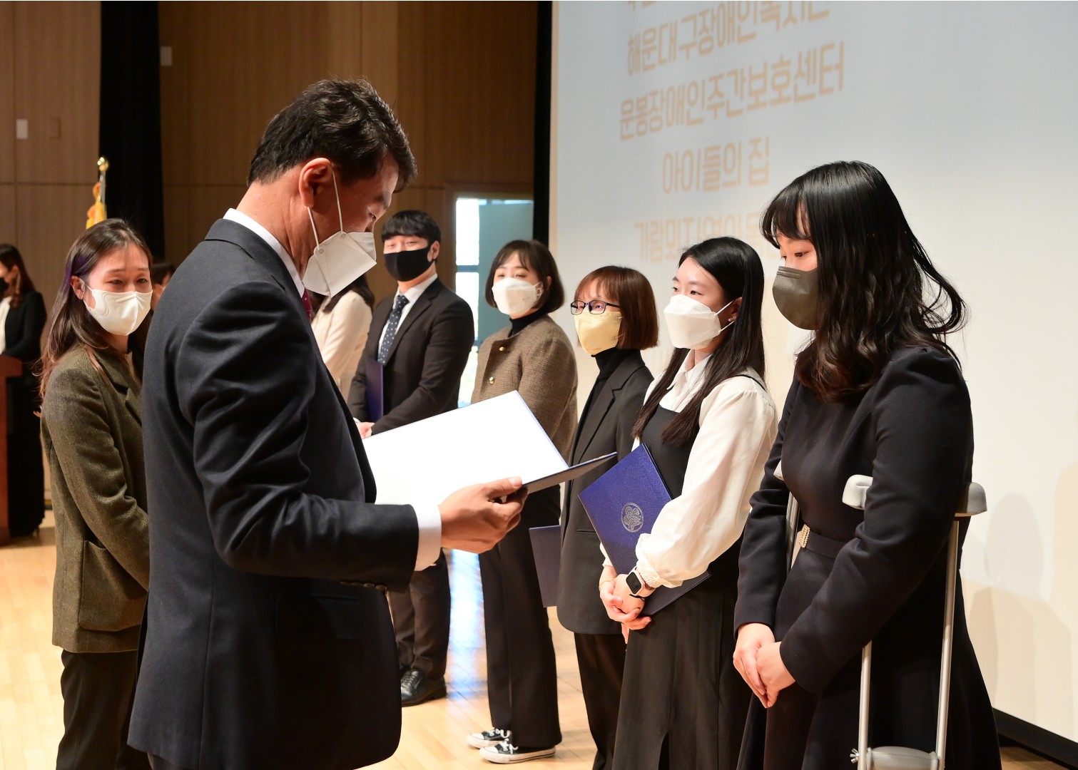 제15회 사회복지 지역대회 12