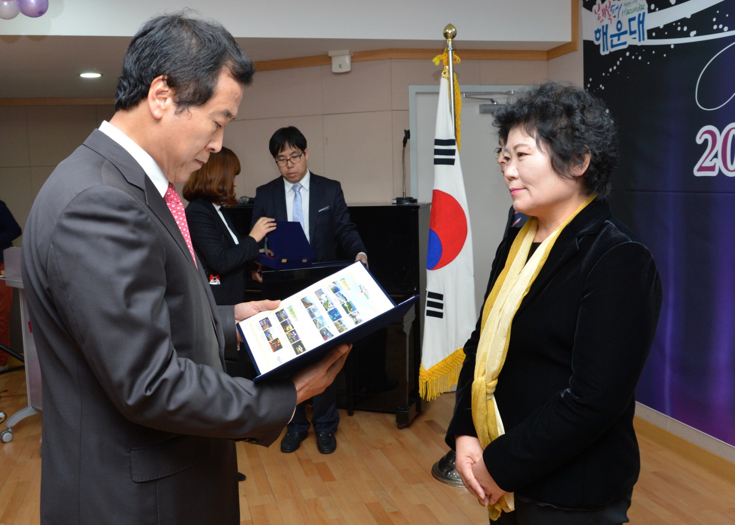 2015년 드림스타트 성과보고회 4