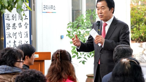자원재활용 우수기관 현판식