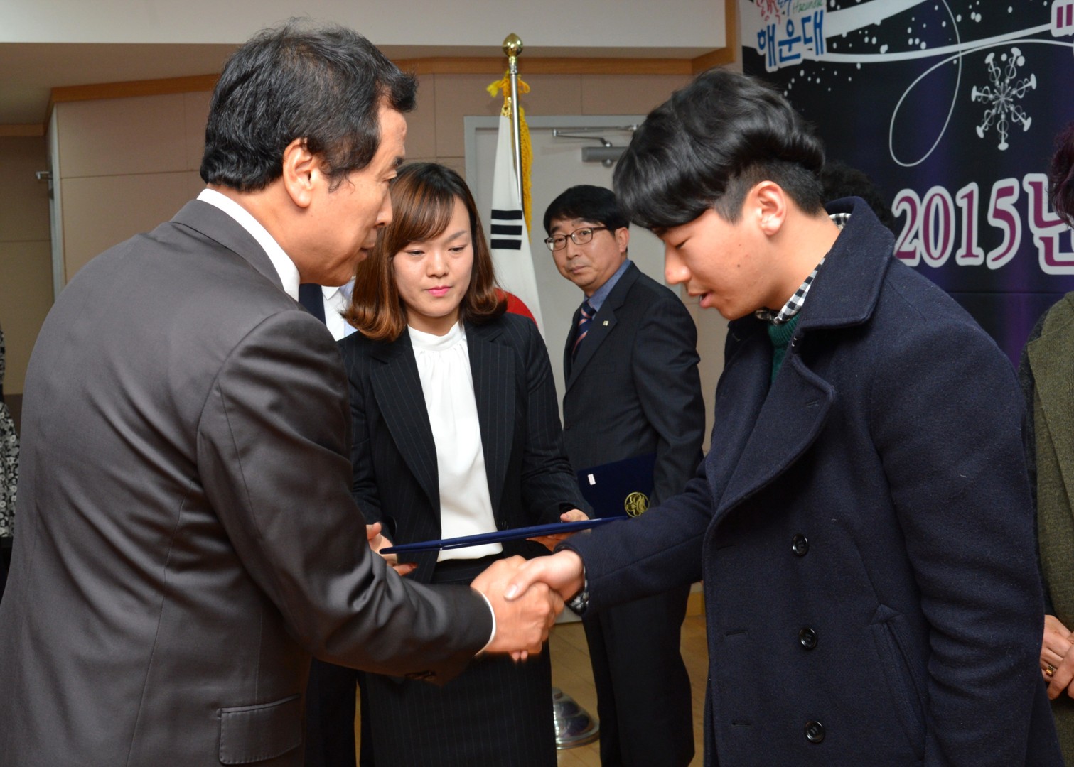 2015년 드림스타트 성과보고회 6