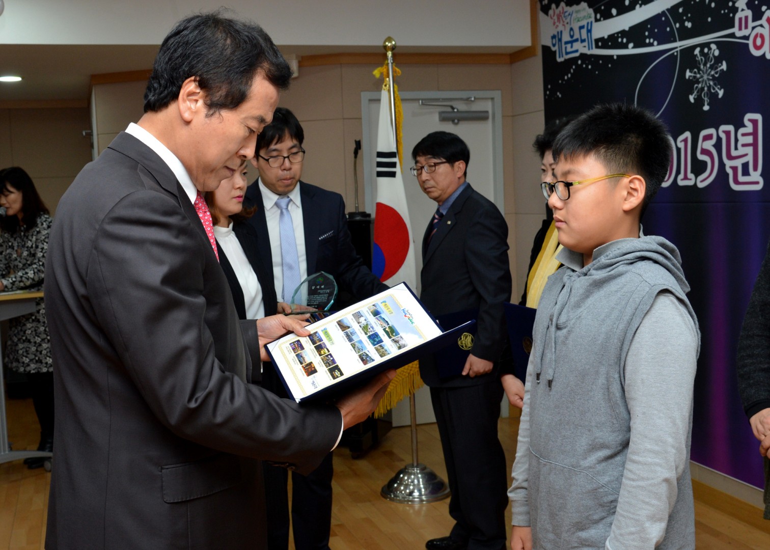 2015년 드림스타트 성과보고회 7