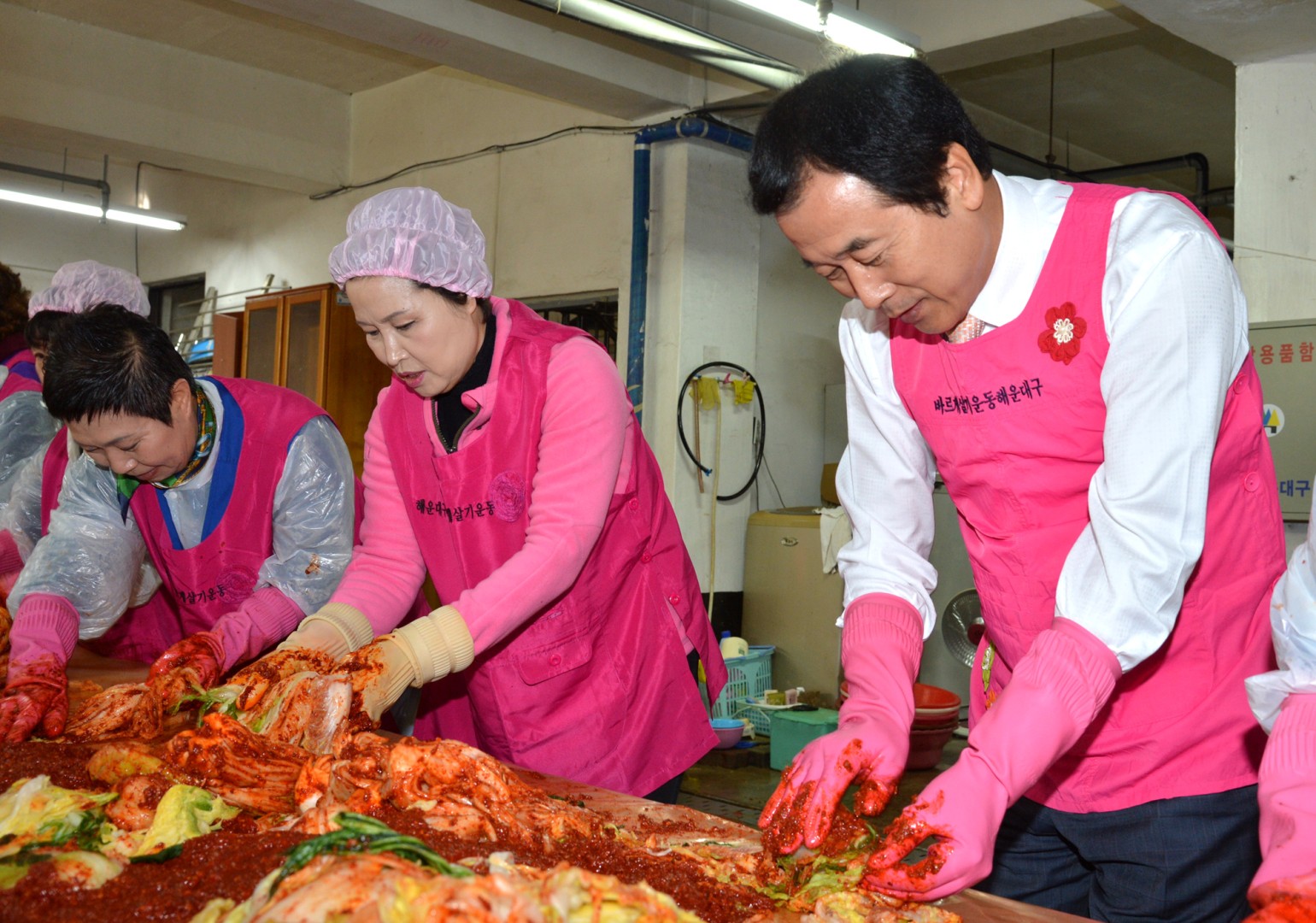 바르게살기운동 겨울나기 김장담기 3