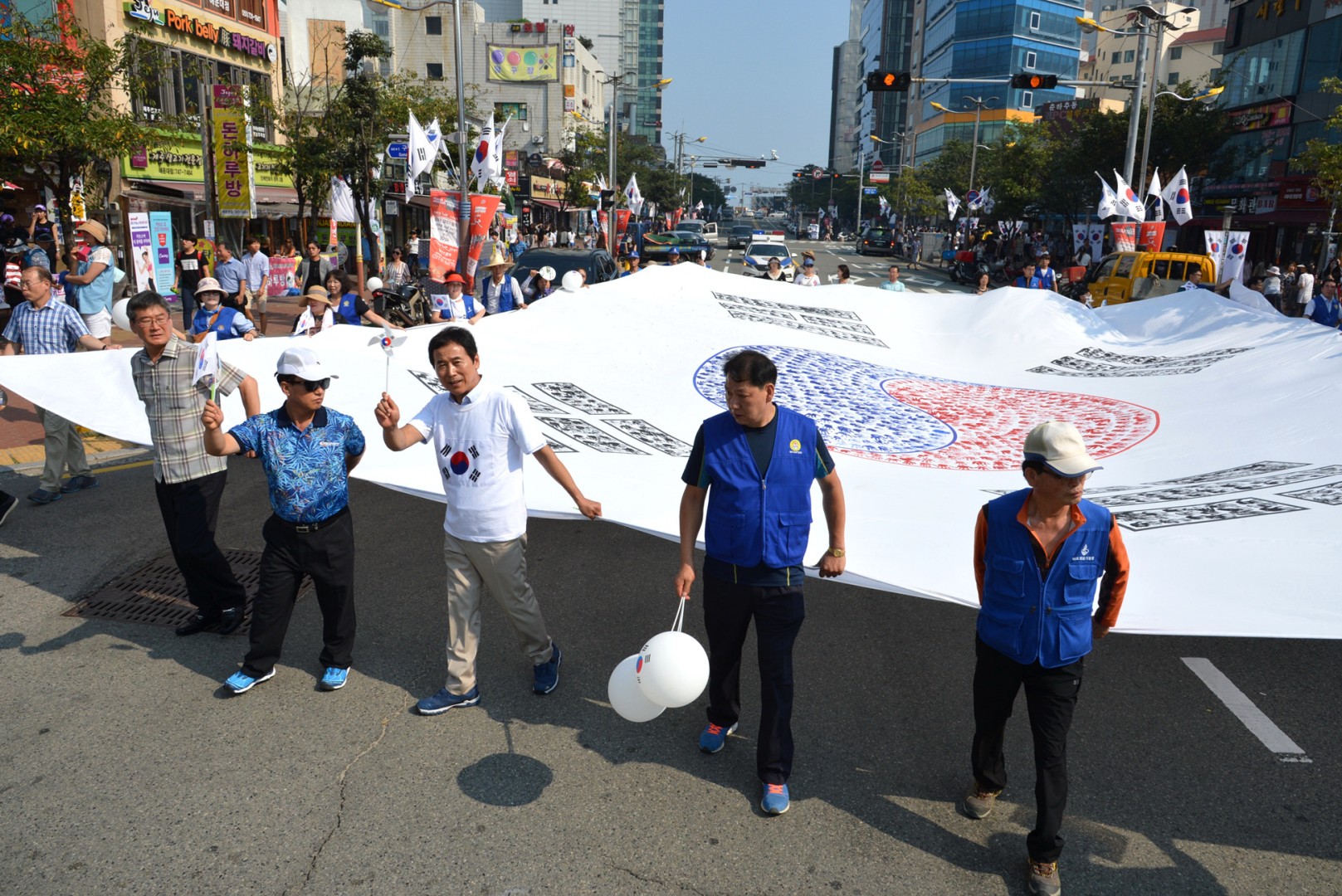 광복축하 태극기 행사 16