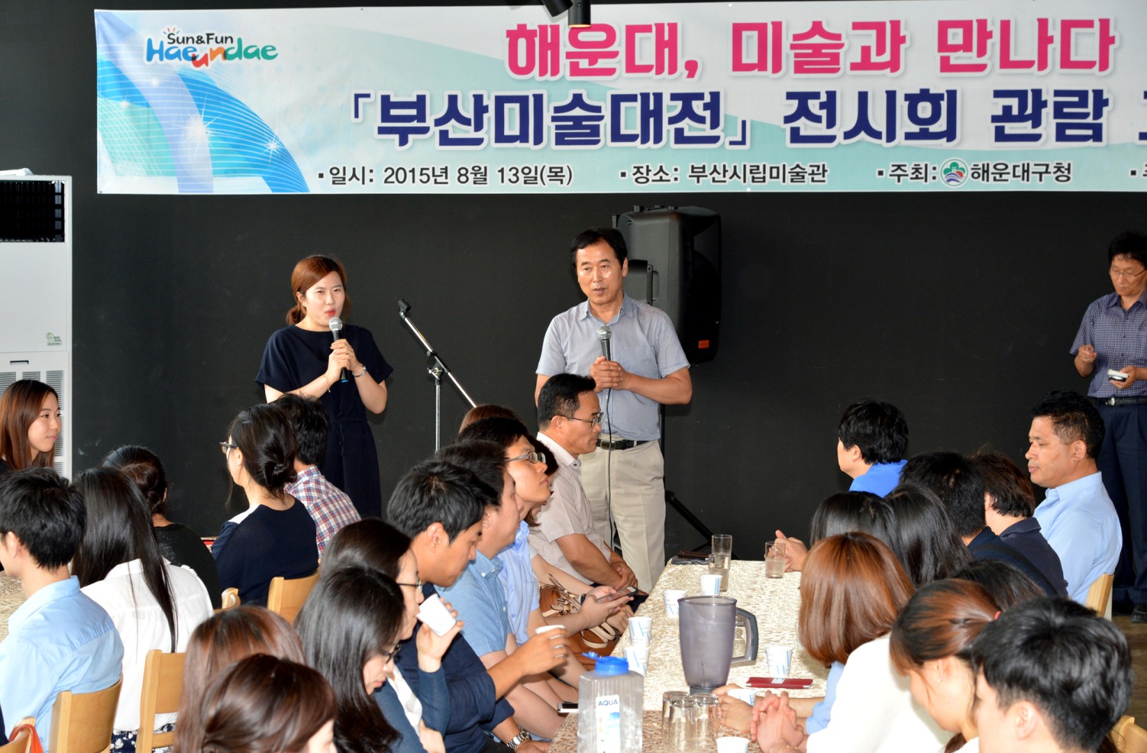 부산미술대전 관람 11