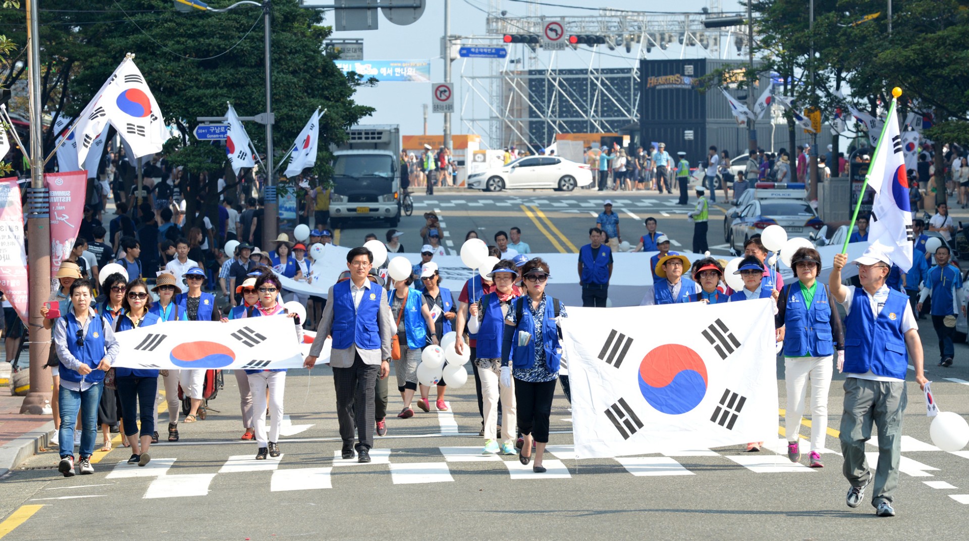 광복축하 태극기 행사 15