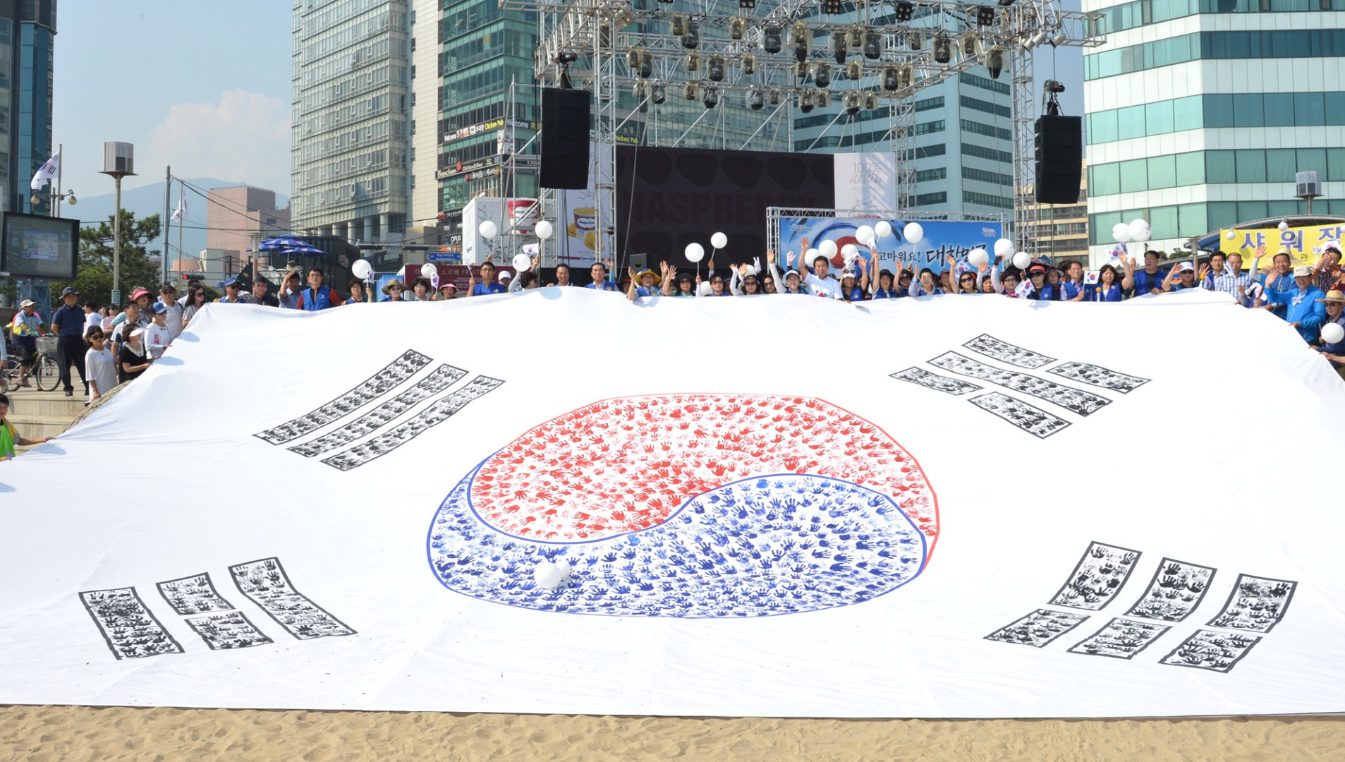 광복축하 태극기 행사 12