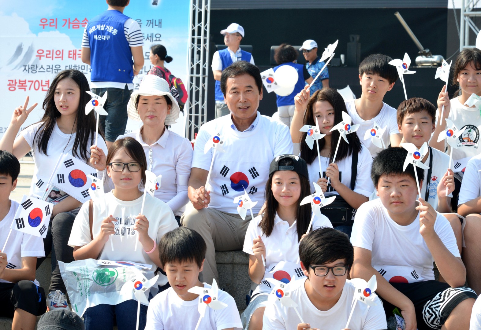 광복축하 태극기 행사 13