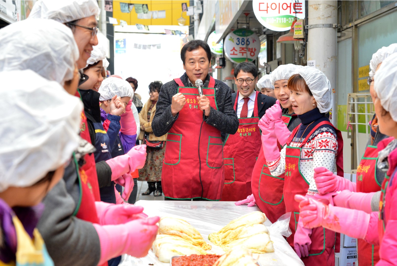 전통시장방문 5
