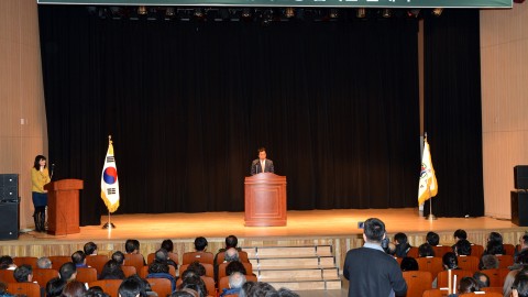 2016 청소년 유해환경감시단 발대식