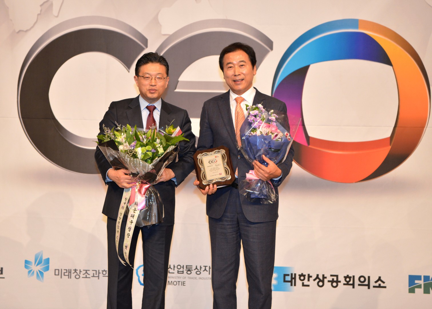 고객만족경영대상 수상식 1