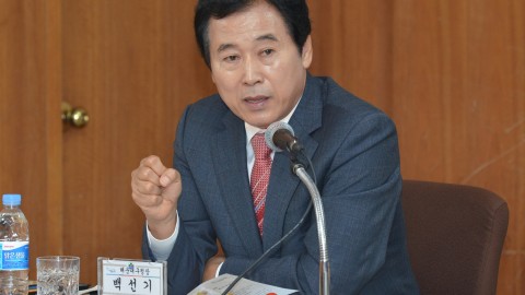 원탁토론-반여1.4동
