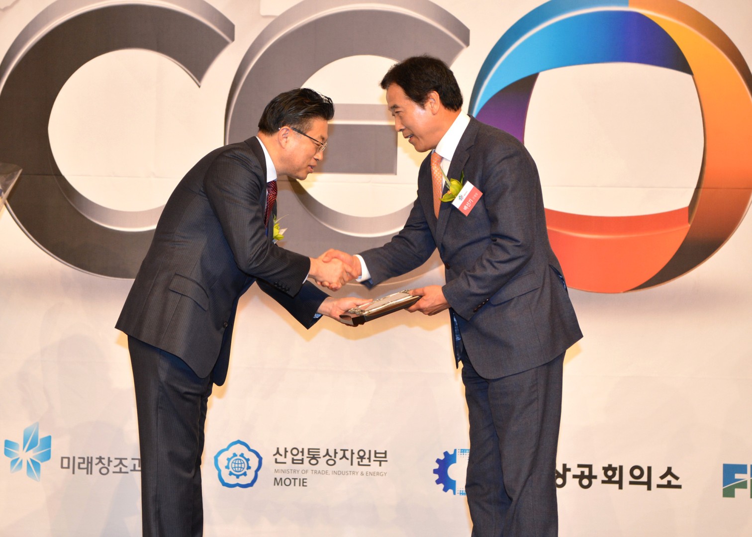 고객만족경영대상 수상식 3