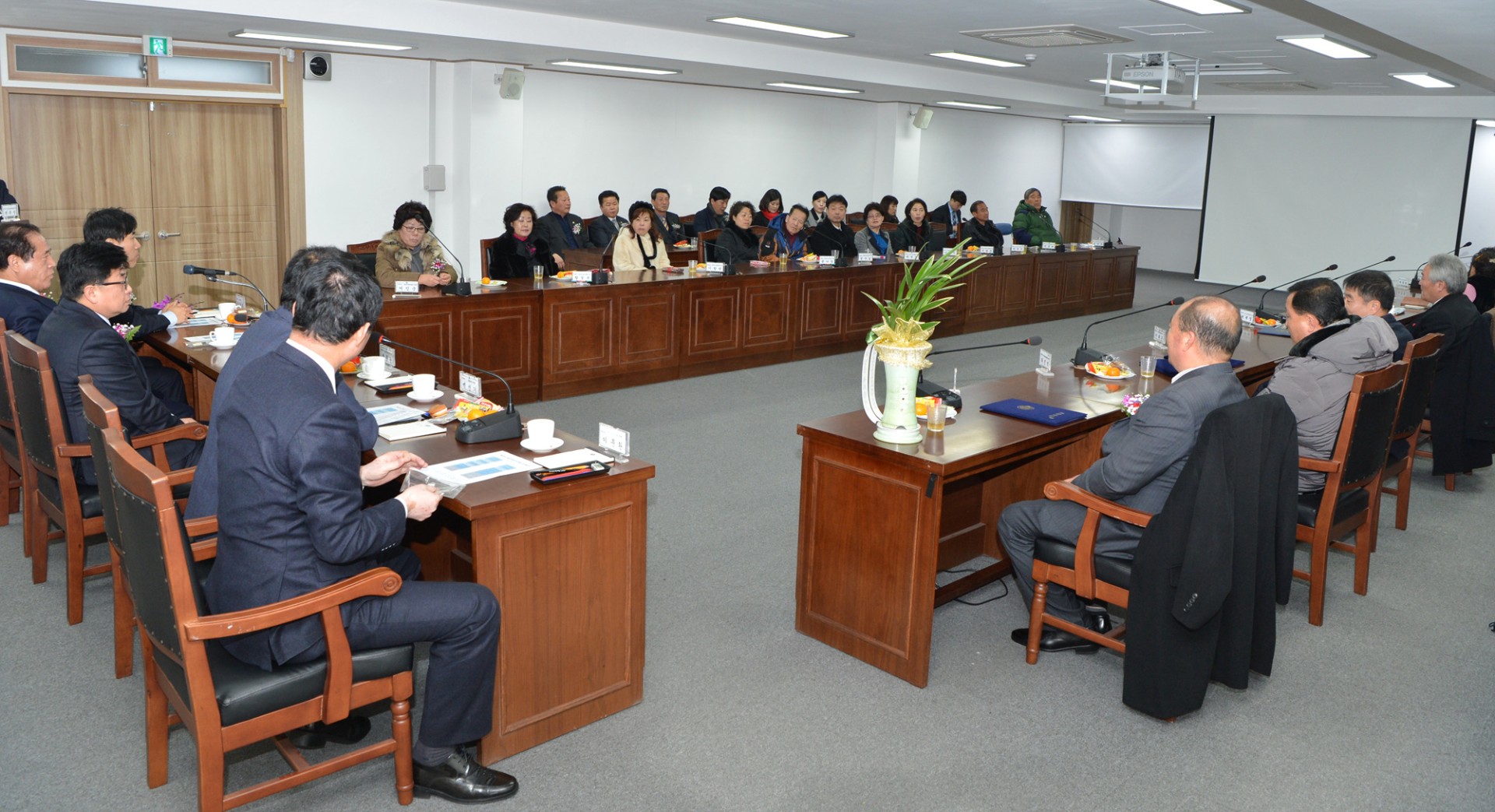 통장연합회 정기총회 2