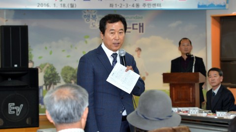 원탁토론회-좌1.2.3.4동
