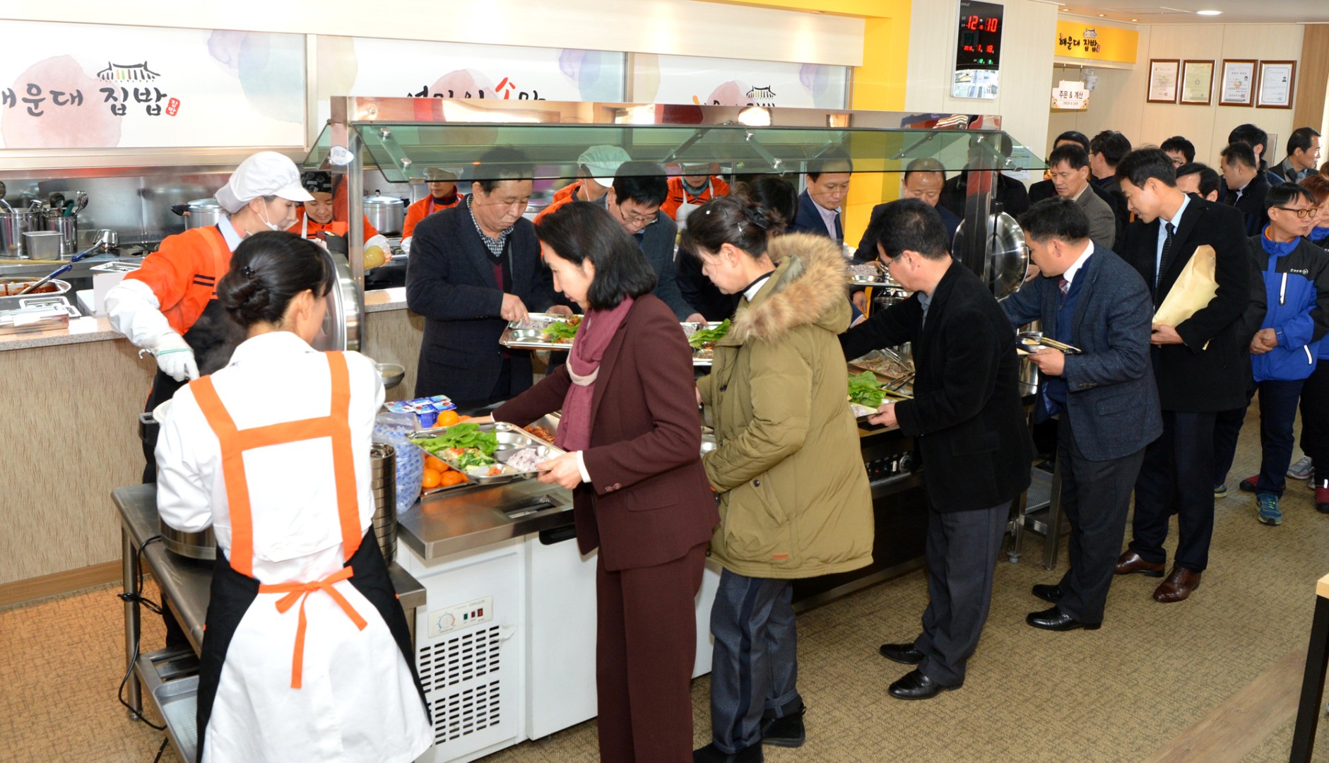 해운대구청 구내식당 개소식 10