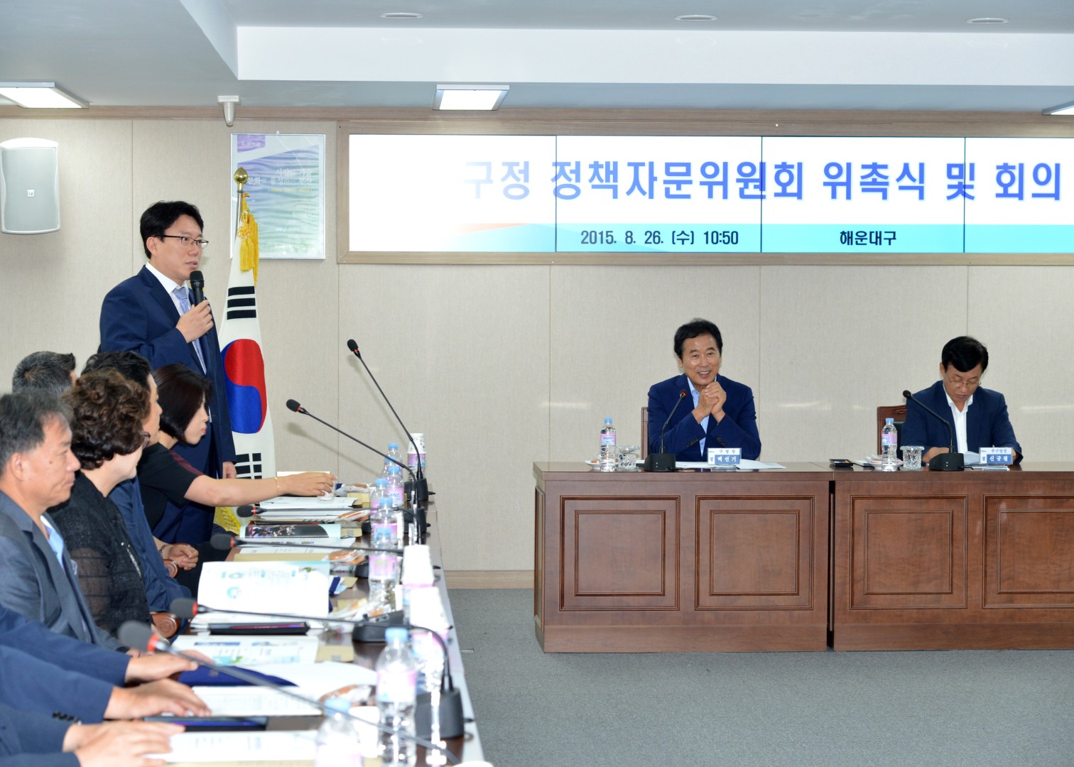 구정정책자문위원회 위촉식 5
