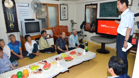 마을공방 조성설명회
