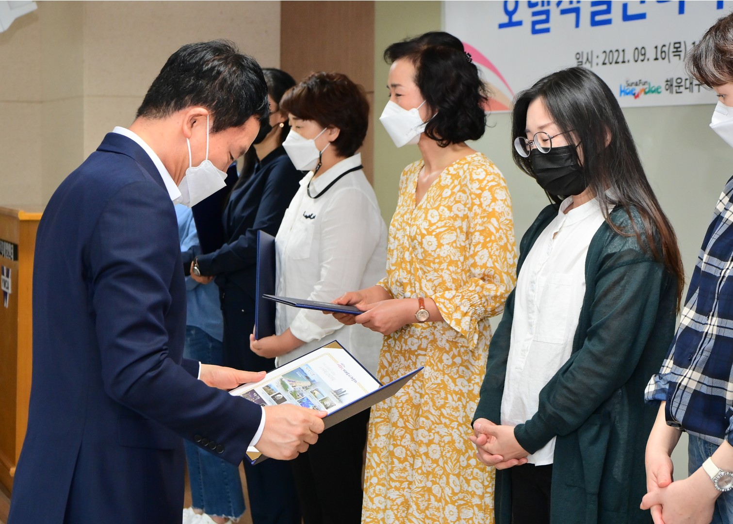 해운대구 재능 일자리사업 수료식 16