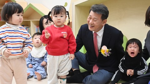 국공립 우림햇살어린이집 개원식