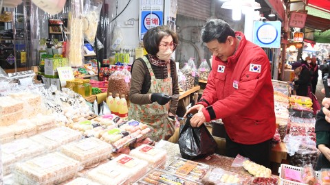 설 맞이 전통시장방문(반여시장,반여2동상가시장)