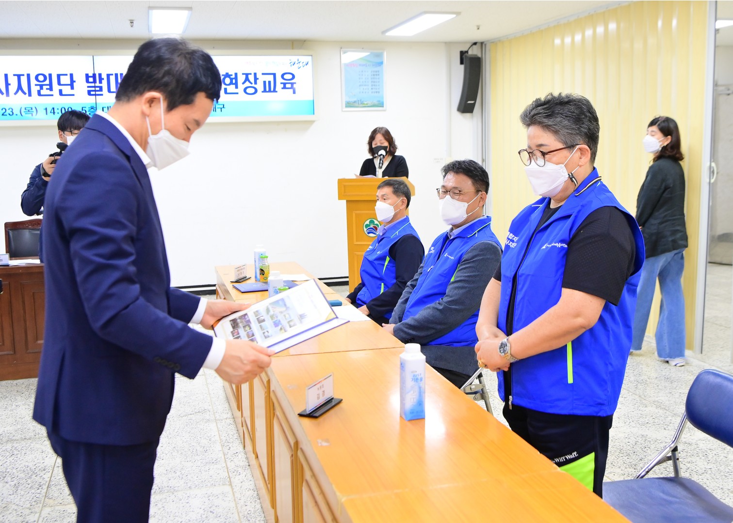 통합자원봉사 지원단 발대식 5