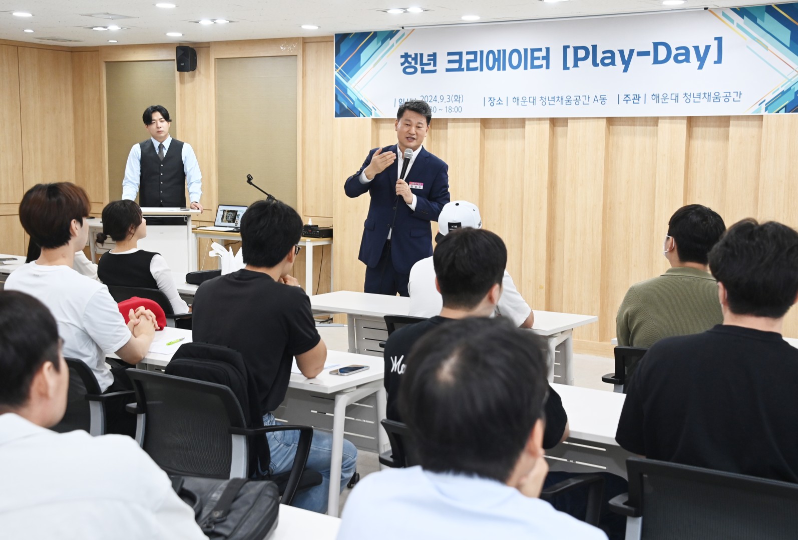청년크리에이터 영상제작 상영회 및 시상식 6